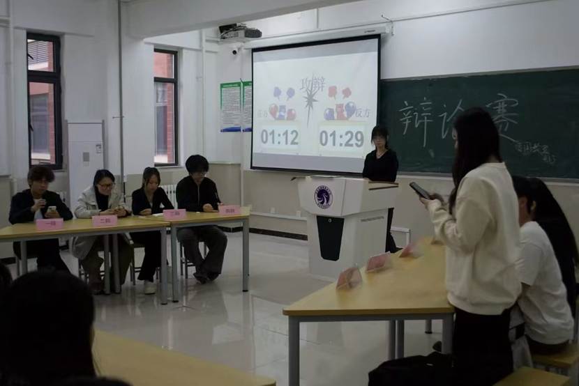 展现会计与金融德甲买球官网栏目导航学