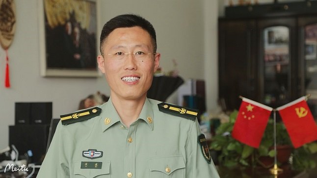 综合认定