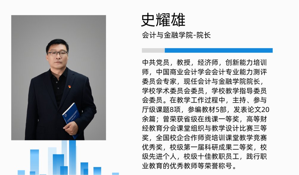 德甲买球官网