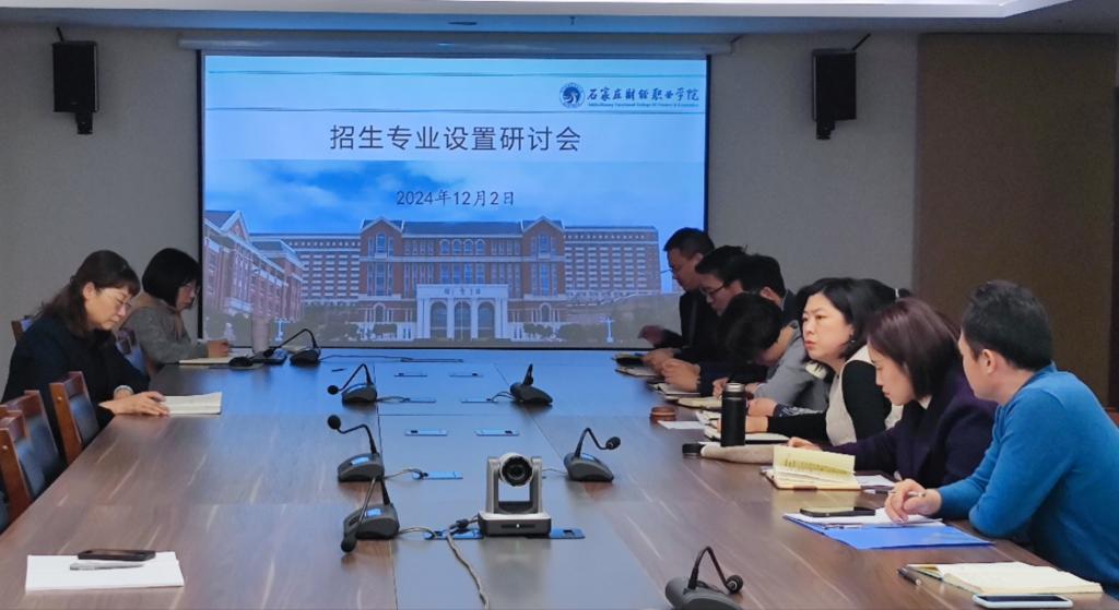 突出需求导向