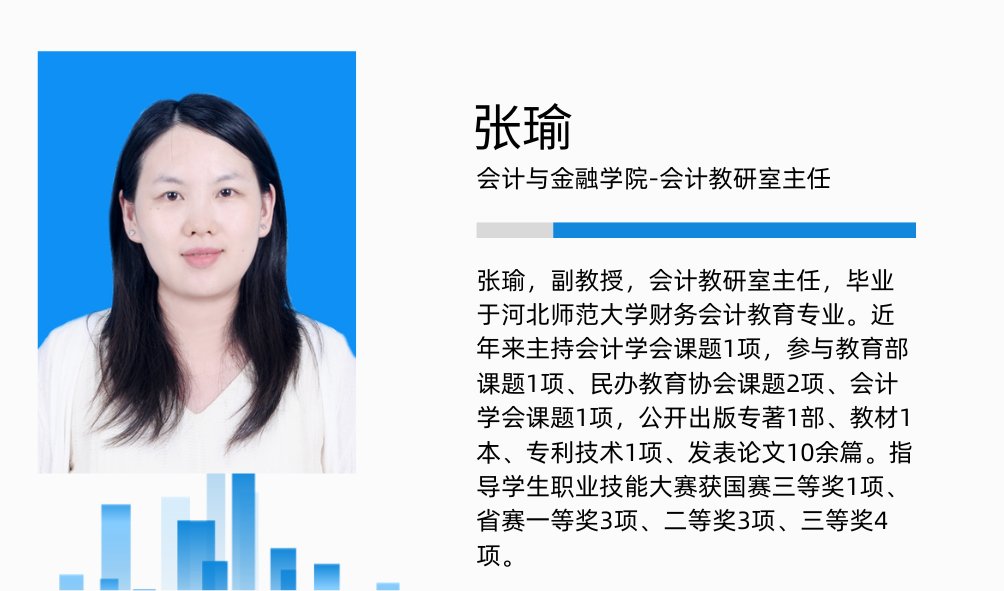德甲买球官网