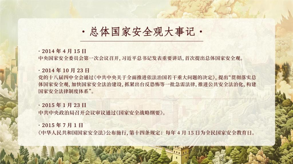 德国足球甲级联赛中文官网最新优惠