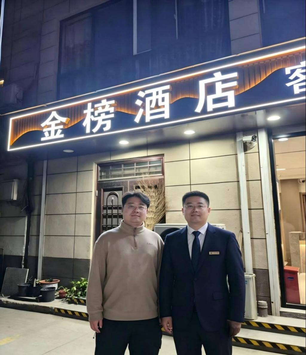 考核评价“平台化+任务化”改革实践研讨会