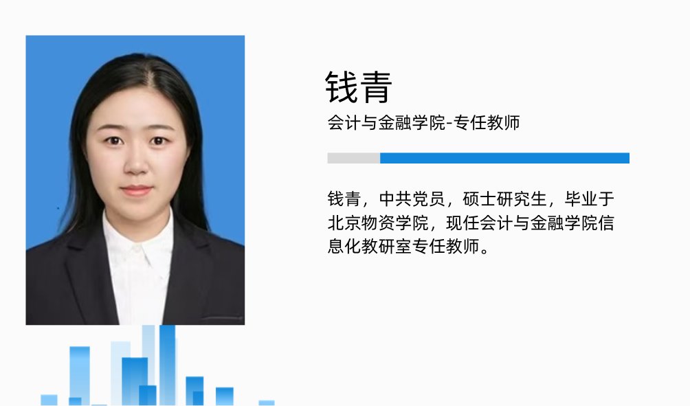 德国足球甲级联赛中文官网官方下载
