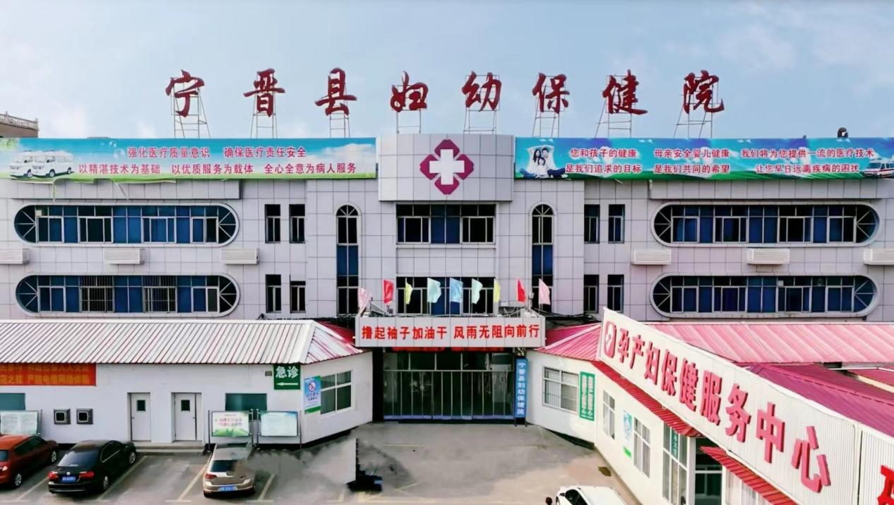 成立于1980年