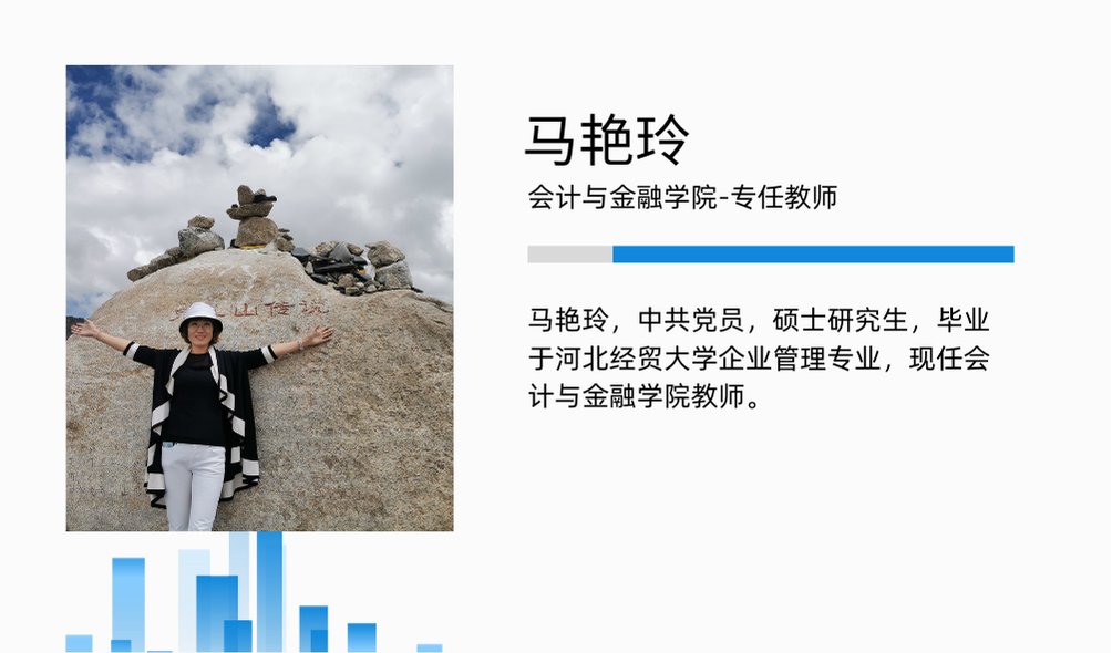 德甲买球官网