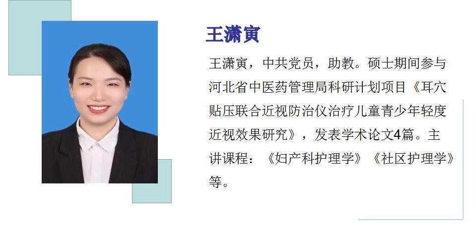 0311-82280596(卧龙院办