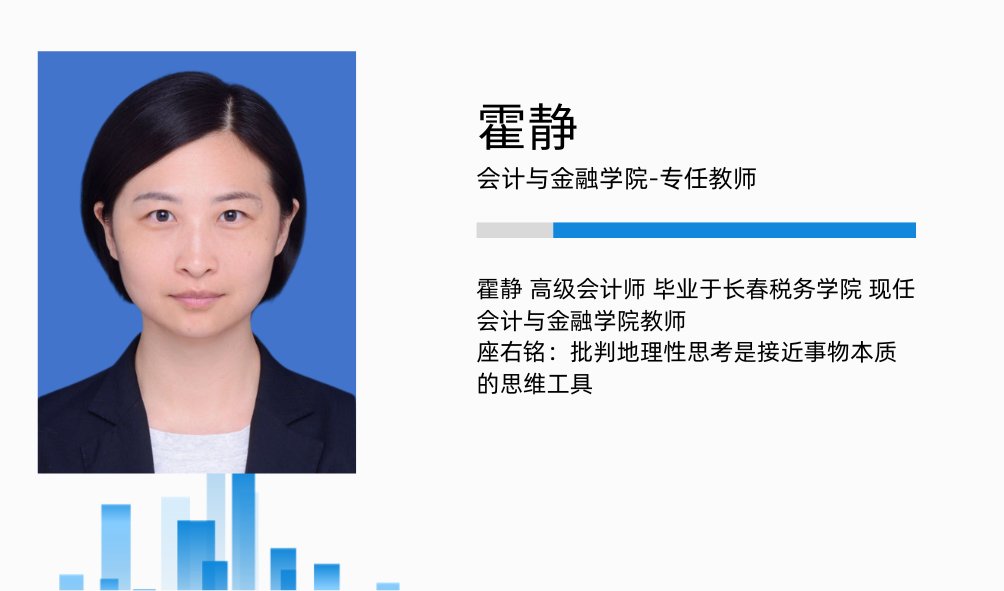德国足球甲级联赛中文官网官方下载
