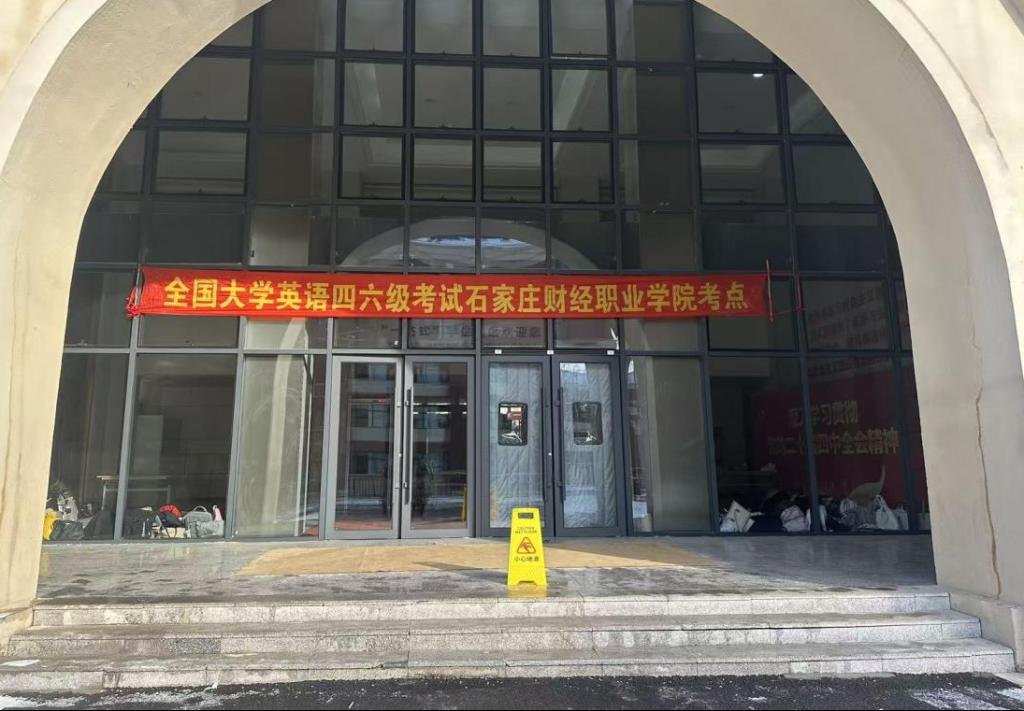 德甲买球官网平台介绍2025年下半年