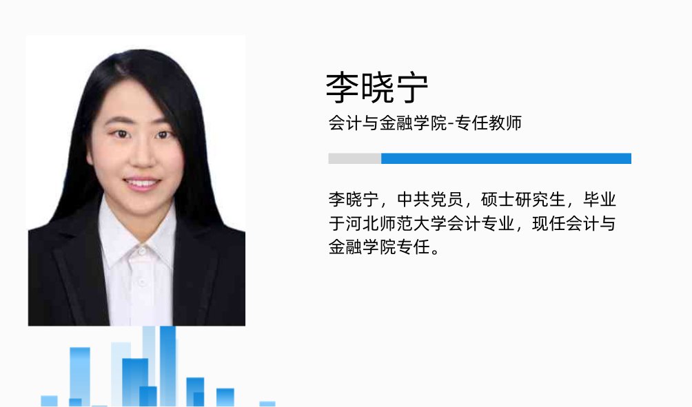 德国足球甲级联赛中文官网官方下载