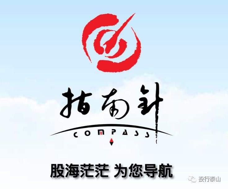 精益求精的工匠精神