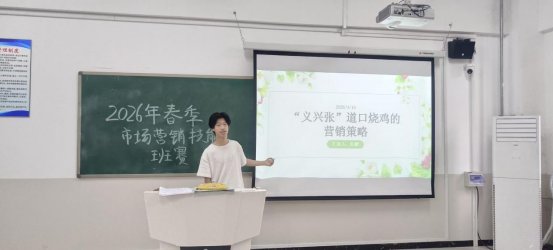 为深入贯彻落实德甲官网栏目导航部“访