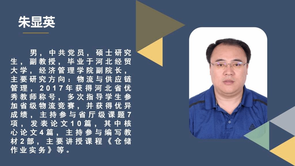 德甲买球官网安全访问