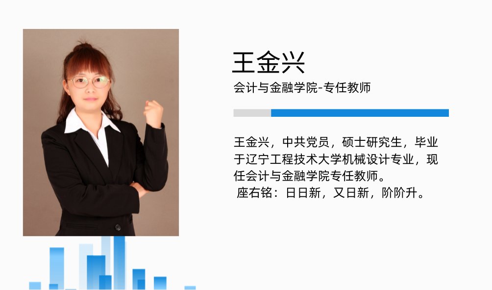 德国足球甲级联赛中文官网官方下载
