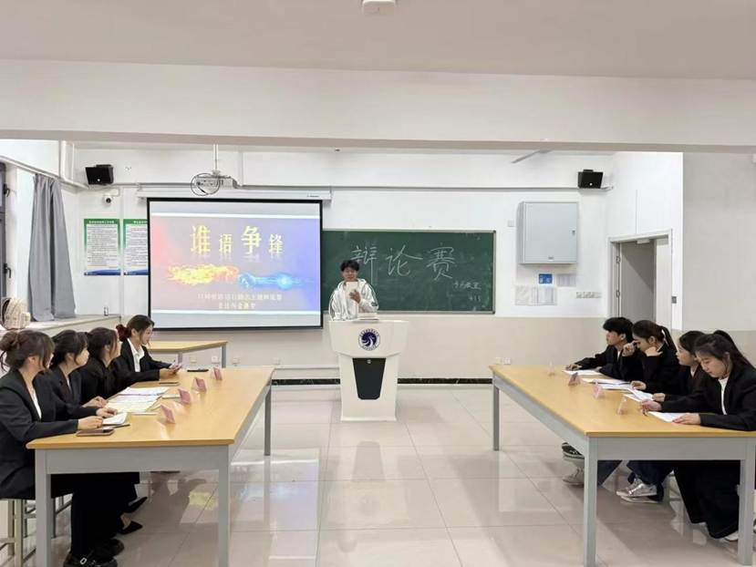 提升德甲买球官网栏目导航思辨能力与语