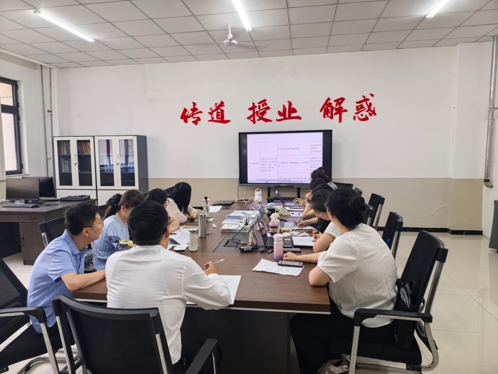 石家庄市新华区学府路236号 电话