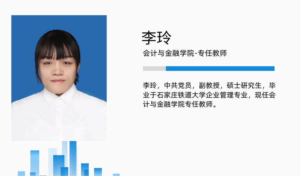 德甲买球官网
