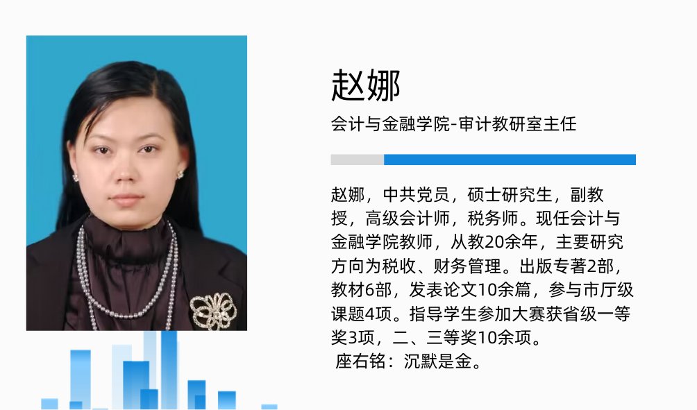 德甲买球官网