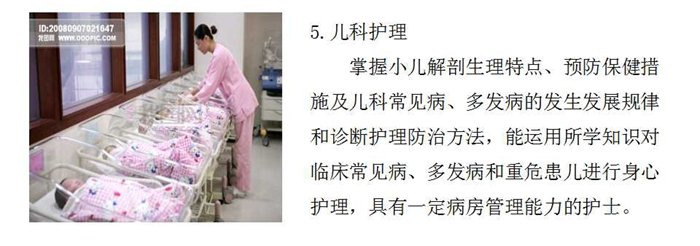 德甲买球官网