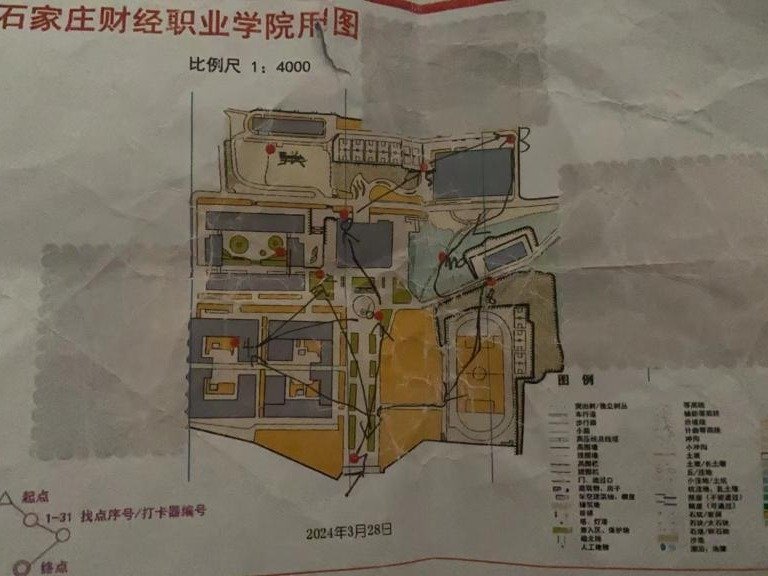 也不许接受任何人的任何帮助和提示