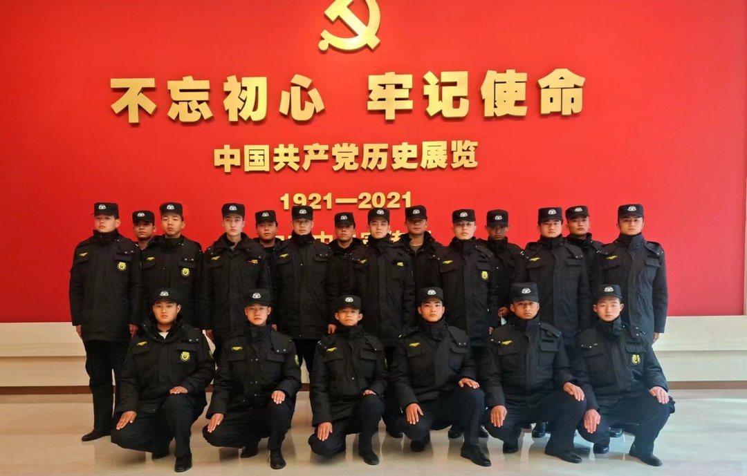 国防德甲官网正规渠道办公室迅速组织挑