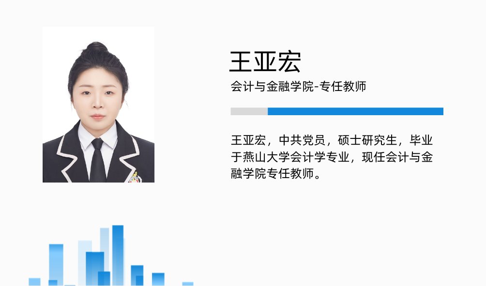 德国足球甲级联赛中文官网官方下载
