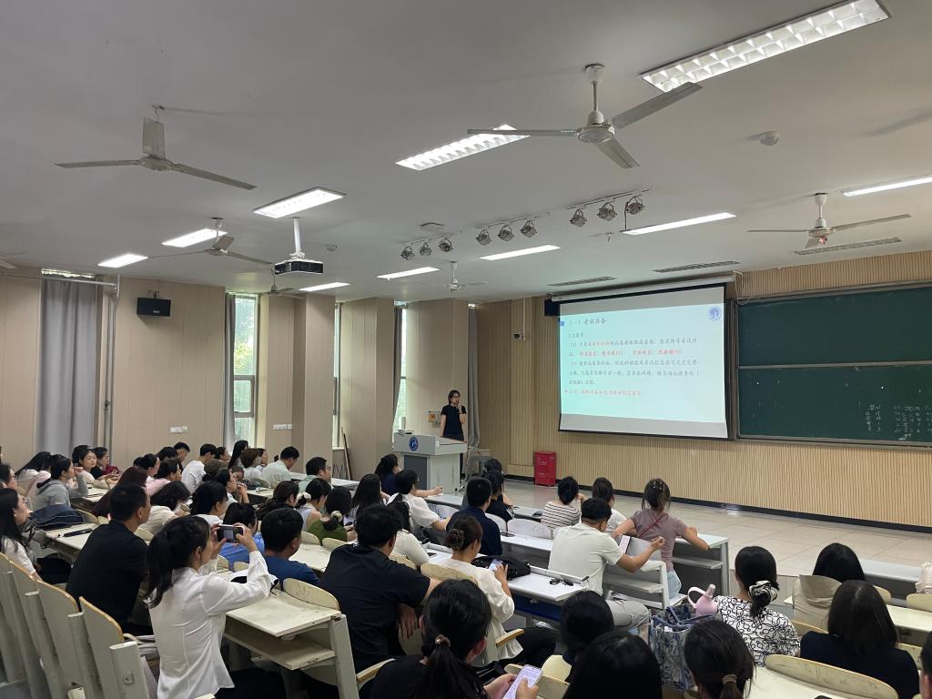压实岗位工作职责