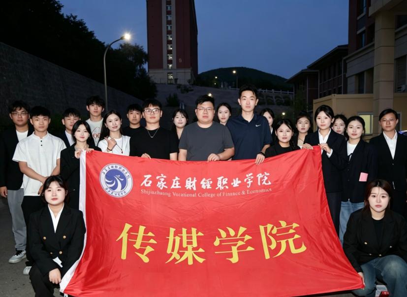 为传承红色柏坡精神