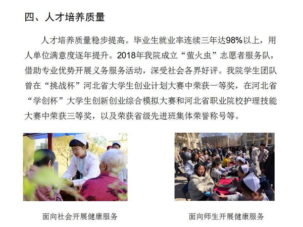 德甲买球官网手机版登录