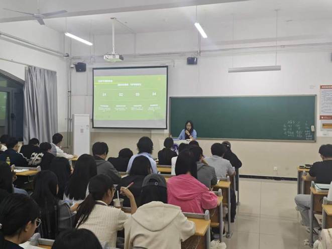 明确后续工作方向