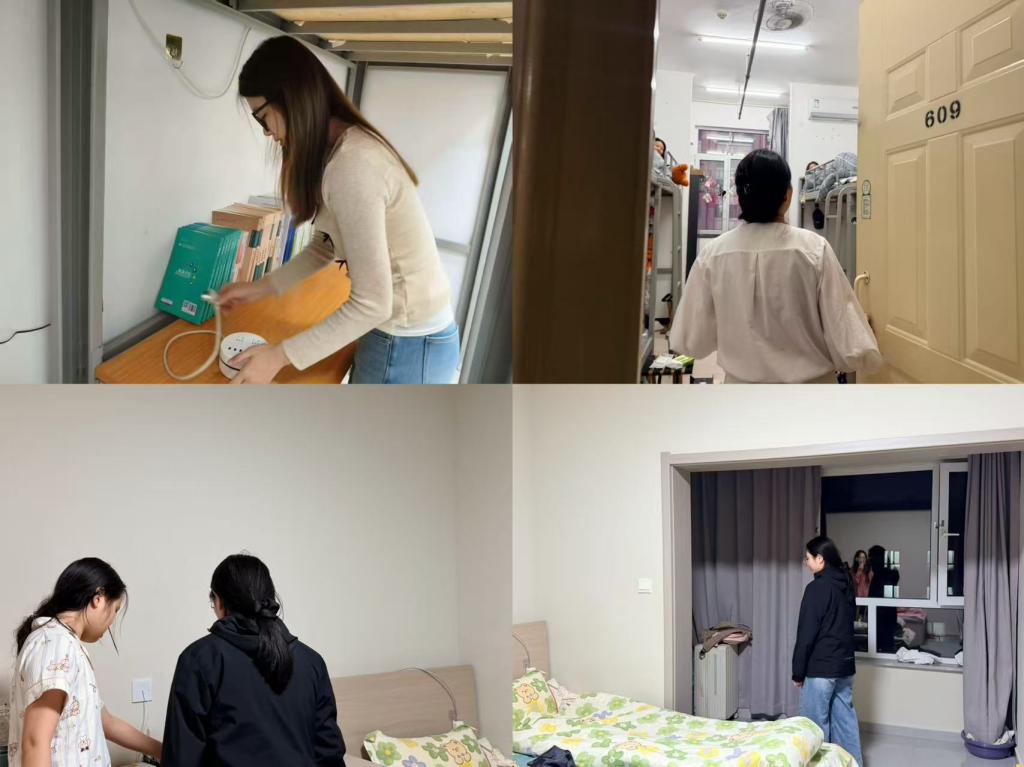 压实宿舍安全管理责任