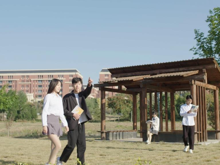 财经之光——公园
