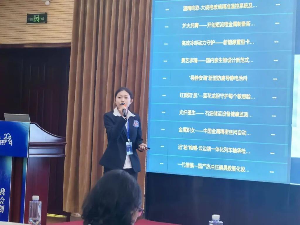 获奖比例及个数再创历史新高