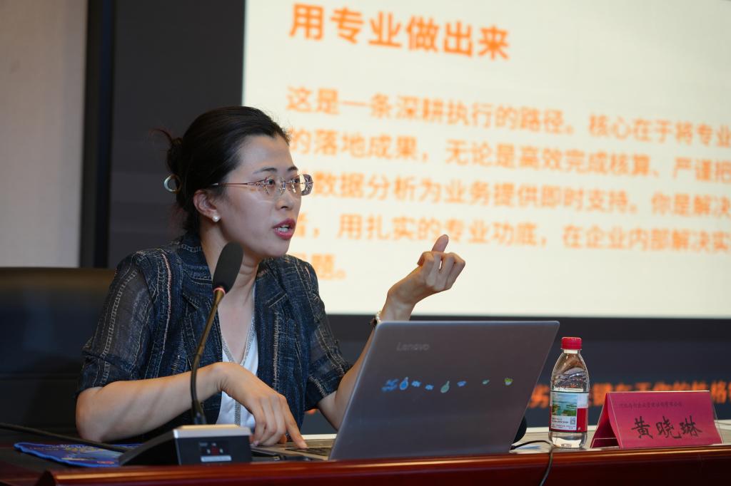 市德甲官网手机版登录局联合主办的20