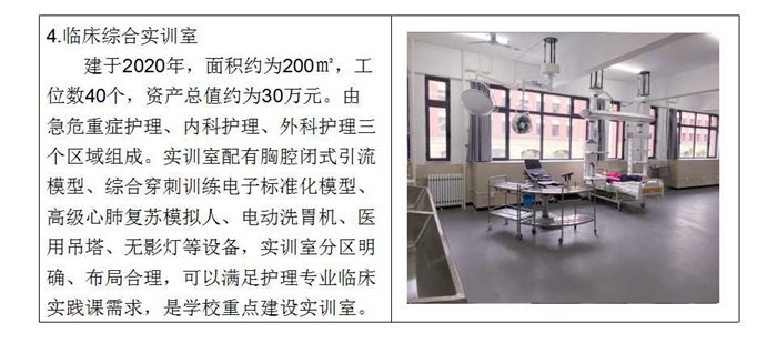 德甲买球官网
