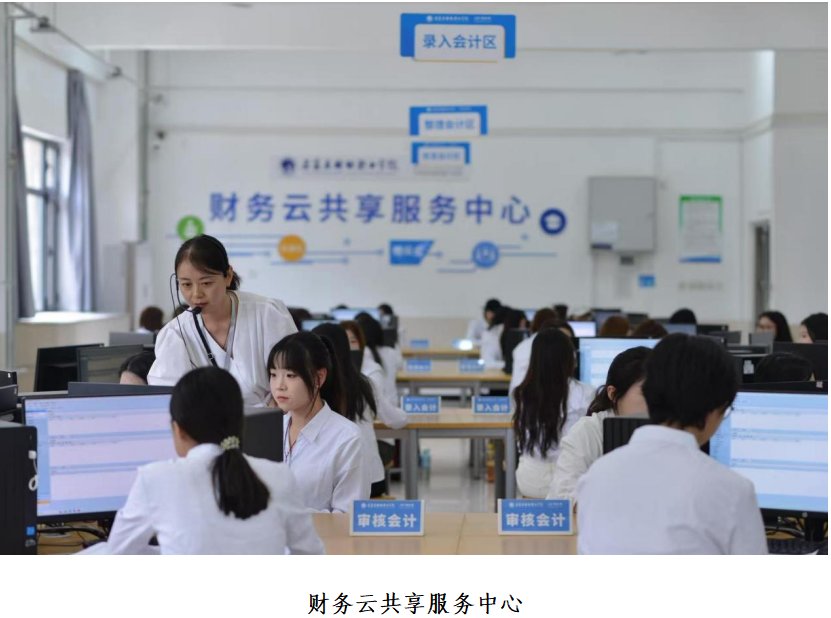 德国足球甲级联赛中文官网免费注册