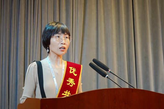 副校长葛伟