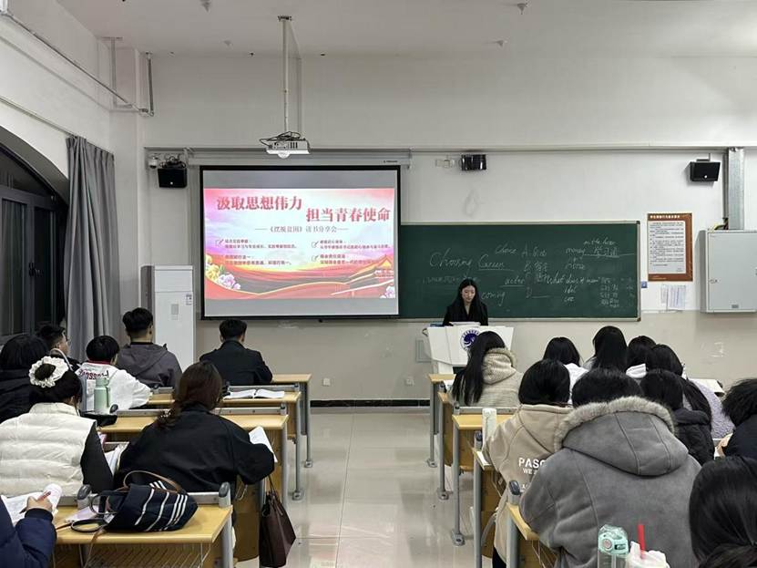 带领同学们深读细悟《习近平的七年知青
