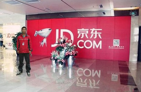 我校教师赴石家庄聚…