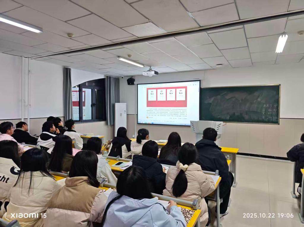 德甲买球官网安全访问党总支精心组织并