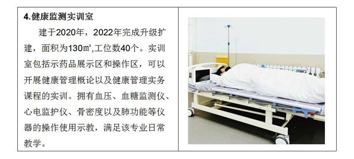 德甲买球官网