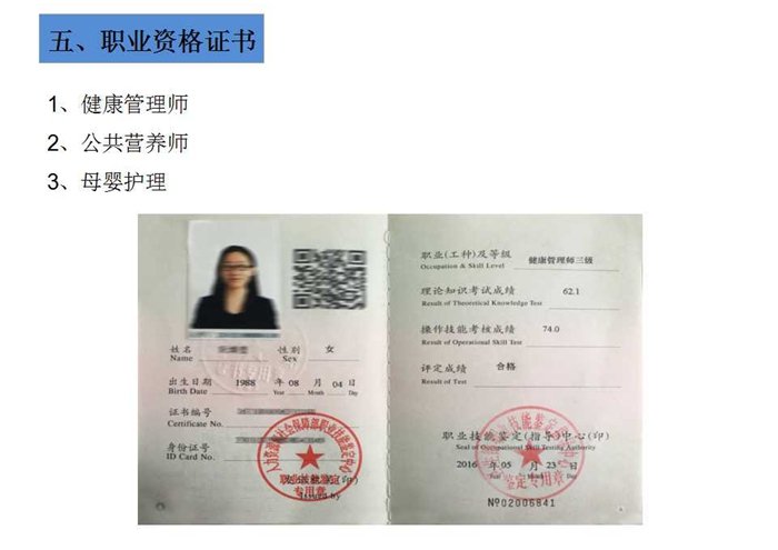 德甲买球官网