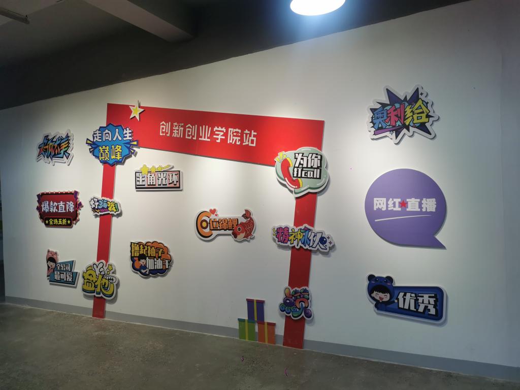德国足球甲级联赛中文官网注册入口与河