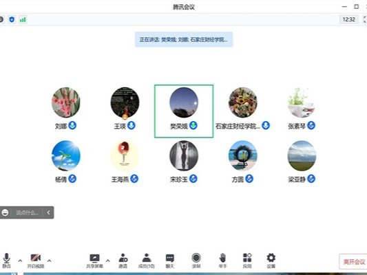 全体校领导及中层干部参加了培训