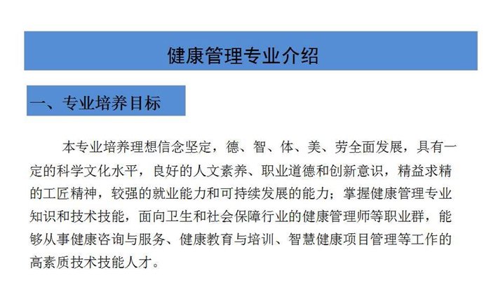 德甲买球官网
