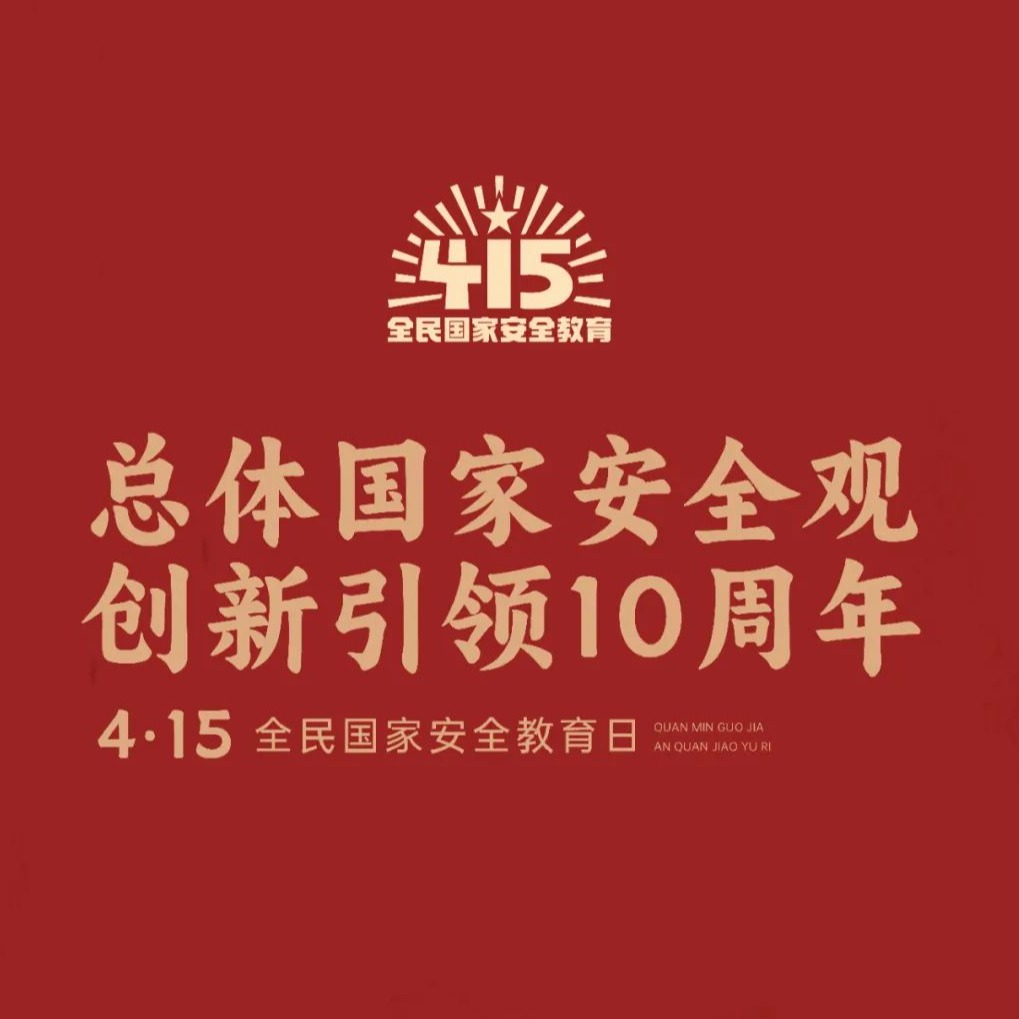 在竞赛过程中