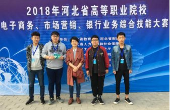 将持续为社会及京津冀区域培养输送优秀