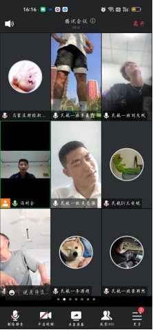 德甲买球官网使用方法全勤到课班次56