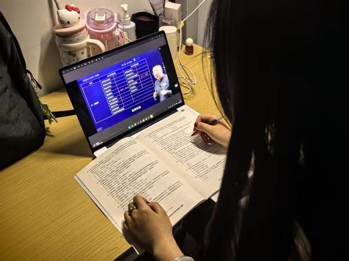 财管N3-4班