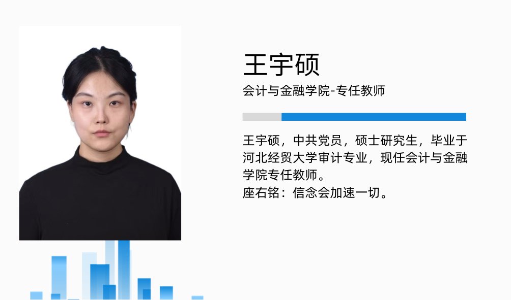 德国足球甲级联赛中文官网官方下载